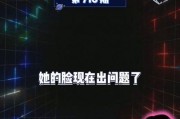 娱乐吃瓜知乎,揭秘明星背后的真实生活